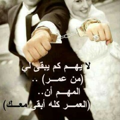 منتصر الهلالية  at بريدك موت