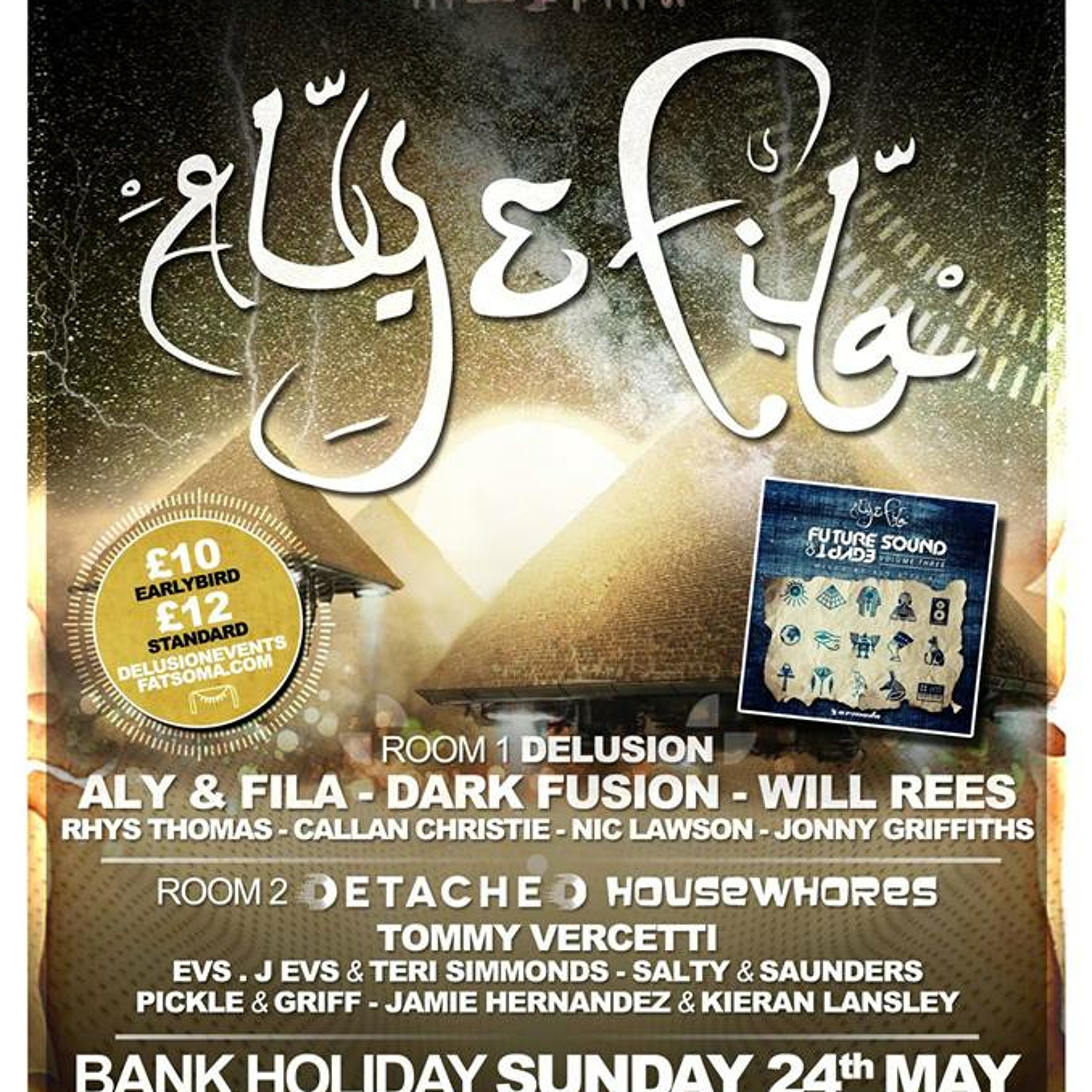 Will Rees - Delusion Promo Minimix (Pre-Aly & Fila 25.5.15) episode artwork