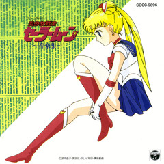 Moonlight Densetsu Music Box