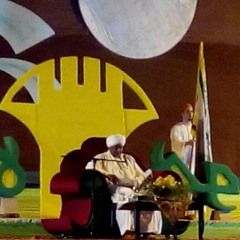 وَاَعتَصِرِ اَلقُرآنِ حَدّْاً وَمَطْلَعاً- بُـرْهَـانِةٌ  at من ديوان سيدنا ومولانا الإمام الشيخ محمد عثمان عبده البرهاني رضي الله عنه و ارضاه