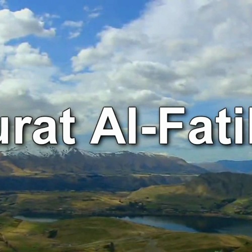 Surah Fatiha Voice Of Abdul Rehman Al - Sudais With Urdu Translation