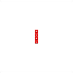 08 즉흥각운맞춤놀이꾼 (Feat. 올티, 서출구) (Prod. By Kima)