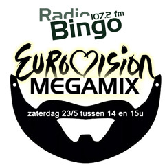 eurovision-2
