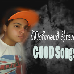 مهرجان المعامله لفيجو غناء استيفين