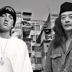 Sujiwo Tejo feat Eminem - Titi Kolo Mongso + Cleanin' Out My Closet