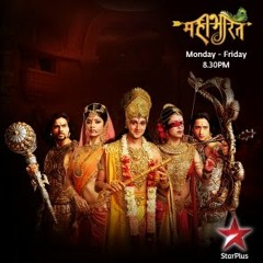 Mahabharat Title  Instrumental