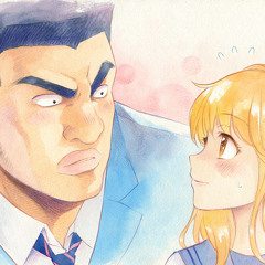 Shiawase no Arika - The place of Happiness [FULL]