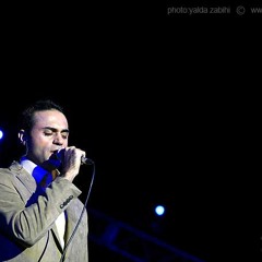 حمید حامی - سمفونی ایثار