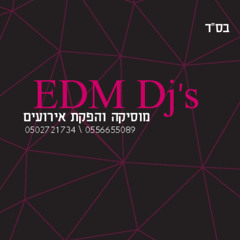 Dj Daniel & Dj Shai Egypt (Original Mix)