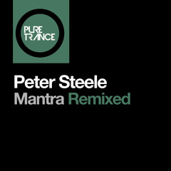 Peter Steele - Mantra (Henrik Zuberstein remix)