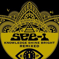 See-I - King Of The Road (Qdup Remix)