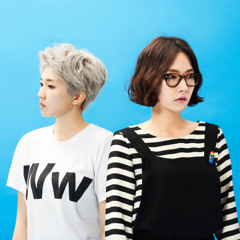 옥상달빛 - 백만송이 장미 (live)