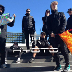 Kyoto Instrumental - Yung Lean ( remake Yung Brio )