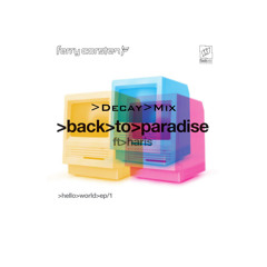 Ferry Corsten feat. Haris - Back To Paradise (DeKay Mix)