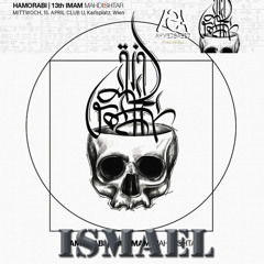 ISMAEL MahdIshtar_HAMORABI
