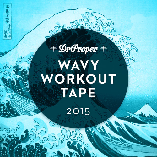 Wavy Workout Tape