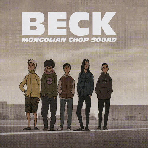 beck mongolian chop squad t shirt