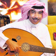 لا تعودي - عزازي