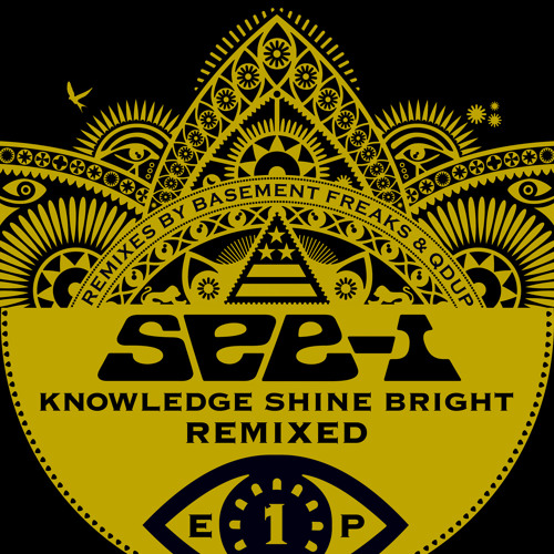 Respect Music 395