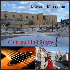 Веселый Роджер