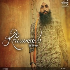 Khwaab | Bir Singh