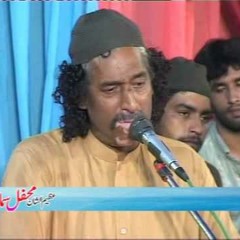Arif Feroz Khan Qawwal - Maula Hussain