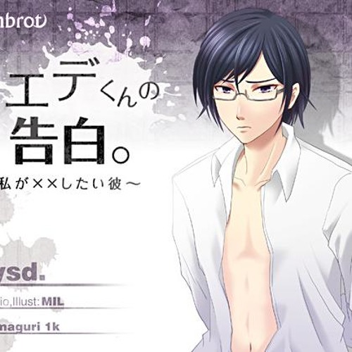 r18 otome drama cd soundcloud r18 otome drama cd soundcloud