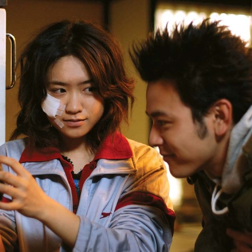 짙은- 잘지내자 우리