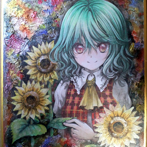 [Touhou Vocal] Fragrance Of Oriental Sunflower - IOSYS