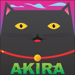 Automata Theory - Star Talk [ V.A - - - Akira - - Galactic Crew ]