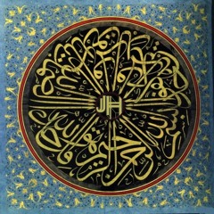 Arabic Groove Podcast Part. 3 || Jackhicham || بودكاست جاكهشام