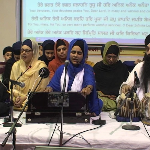 7 day Simran Jaap Bibi Mandeep Kaur and jatha