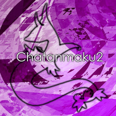 Winds Of Change ~ The Ultimate Choice