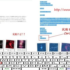 toki asako - track 1