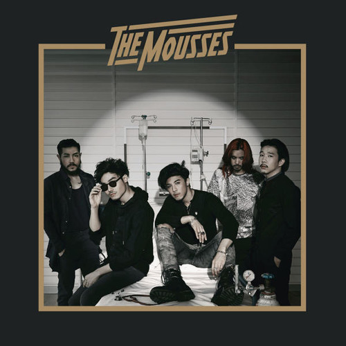 เจ็บที่ต้องรู้ - THE MOUSSES