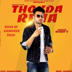 Kulwinder Singh - Thokda Reha (Ninja) [ReFix]