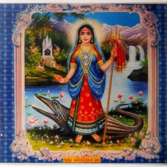 Jay Mata Ganga (Nanda Devi)