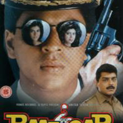 Baazigar - Ringtone