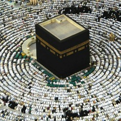 يَاَ أَيُّـهَا اَلنَّـاَسُ حــَجُ اَلـْبَيتِ لِلـسـَاريِ_ اَلْـبُـرْهَـانـِيـِّة