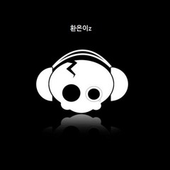 현영-누나의꿈138 mix by 환은