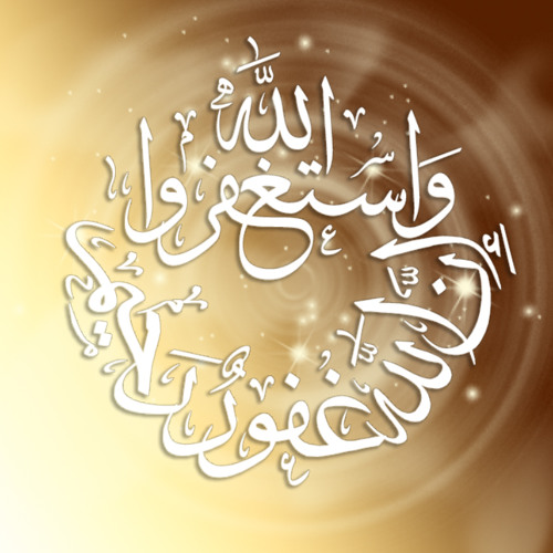 تلاوة بديعه لسورة المزمل من روائع تلاوات الشيخ أحمد بن طالب