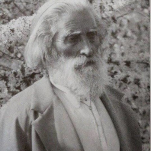 ПОЗДРАВ НА ВСИЧКИ МОИ БРАТЯ - 1909г.