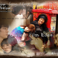 Snow Flower - Park Hyo Shin