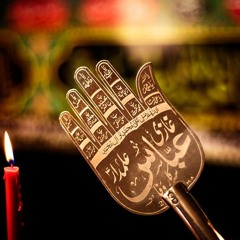 Wafa Jis Ka Parhe Kalma Usay ABBAS Kahte Hain