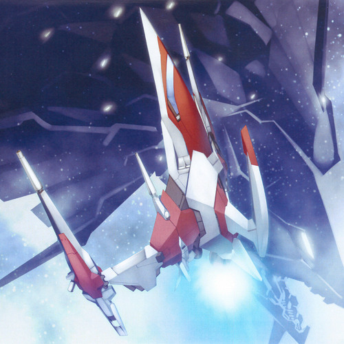 Good - Bye My Earth - DARIUS BURST