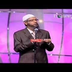 Dr Zakir Naik - Definition of Allah in Islam.-PuUSCQHfVmw