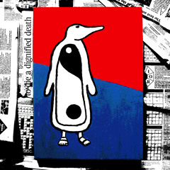 Old On Parade As New