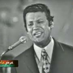 عدوية -حفلة
