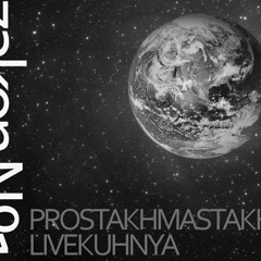 prostakh mastakh/livekuhnya/lizaveta_zakon #1