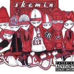 Freestyle Outro ft 30